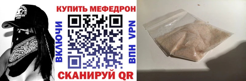 Какие есть наркотики Верхний Тагил МДМА  КОКАИН  Alpha PVP  Галлюциногенные грибы  ГАШ  МАРИХУАНА 