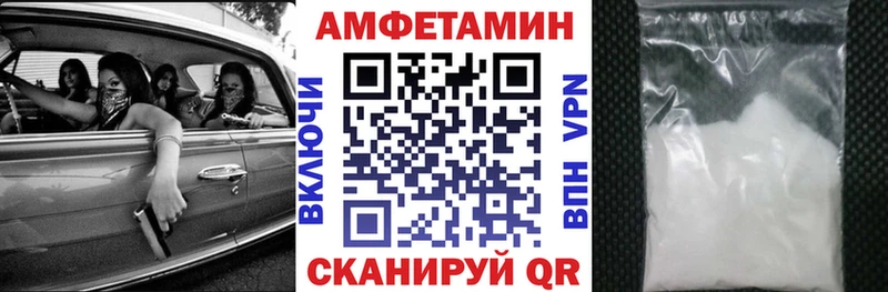 Amphetamine 97%  Верхний Тагил 