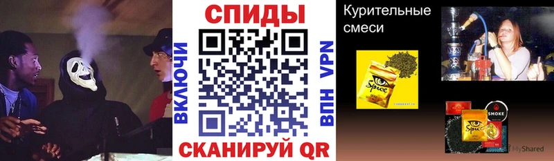 БУТИРАТ GHB  Верхний Тагил 