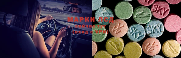 метадон Вязники