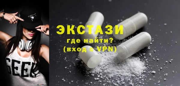 бошки Володарск