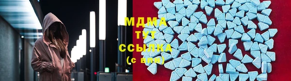 круглые Вязьма