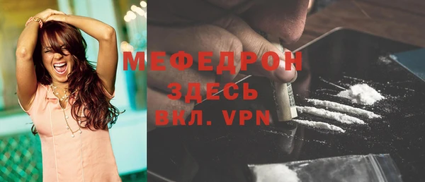 круглые Вязьма