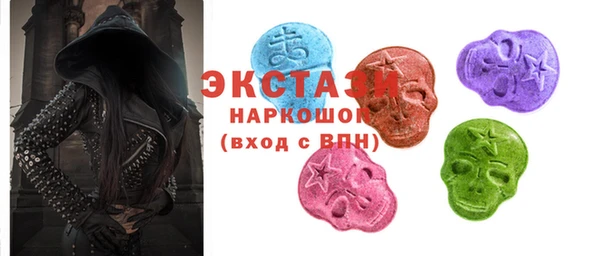 a pvp Верхний Тагил