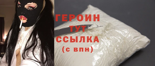 прущая мука Вяземский