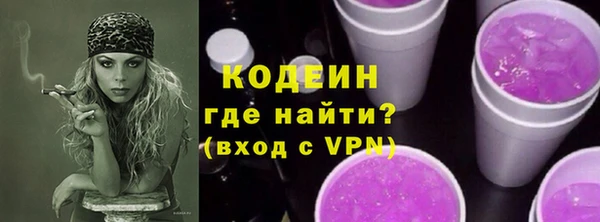 марки nbome Верхнеуральск