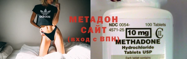 ECSTASY Волосово
