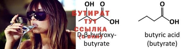 метадон Вязники