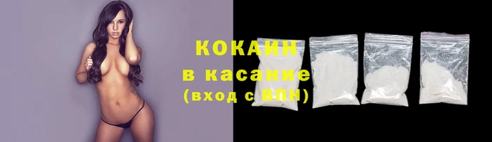 метадон Вязники