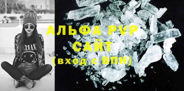 метадон Вязники