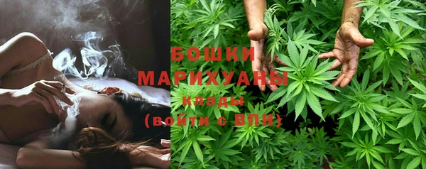 метадон Вязники