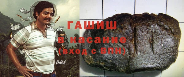 ECSTASY Волосово