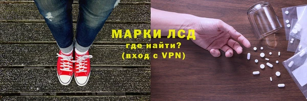круглые Вязьма