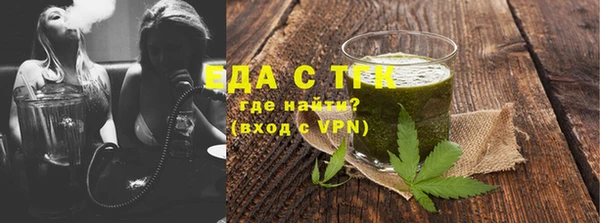 метадон Вязники