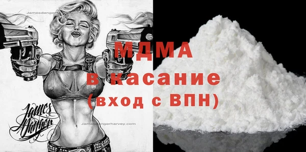 круглые Вязьма