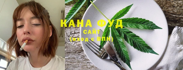 метадон Вязники