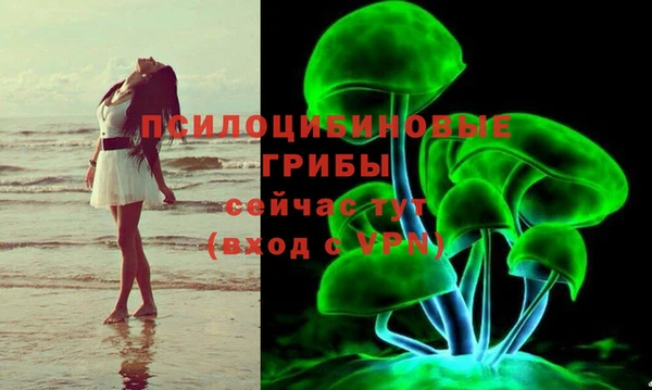 COCAINE Волоколамск