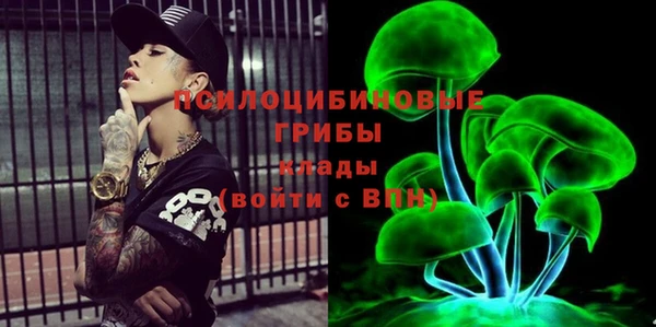 круглые Вязьма