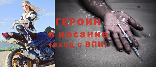 прущая мука Вяземский