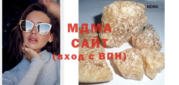 круглые Вязьма