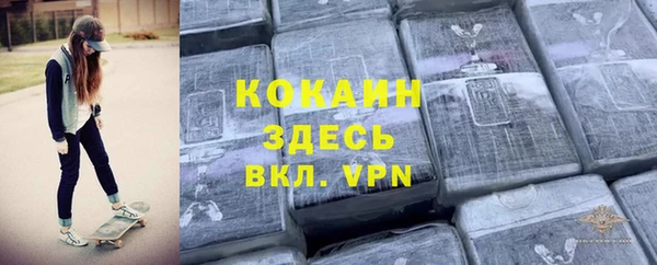 метадон Вязники