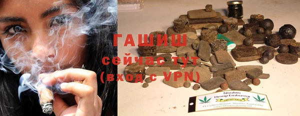 метадон Вязники