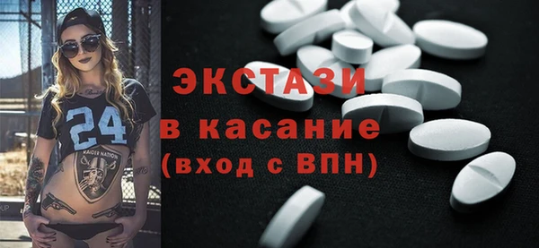 круглые Вязьма