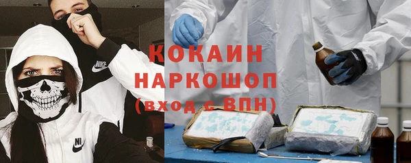 метадон Вязники