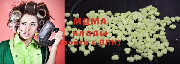 прущая мука Вяземский