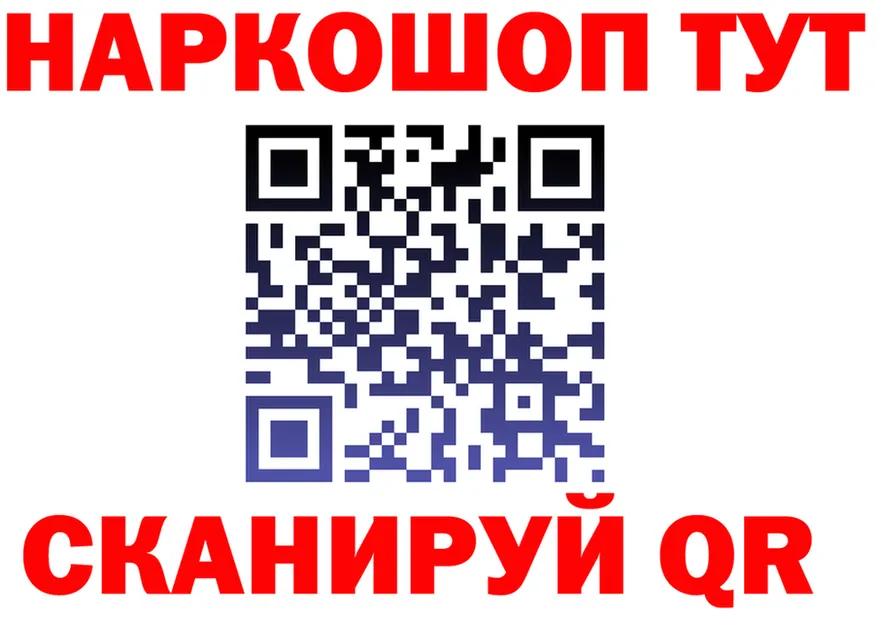 АМФ 97% зеркало мориарти MEGA Верхний Тагил