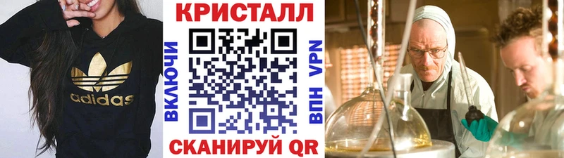 Первитин витя Верхний Тагил